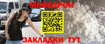 твердый Гусиноозёрск