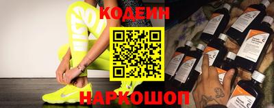 мефедрон Гусев