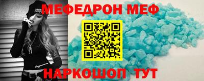 твердый Гусиноозёрск