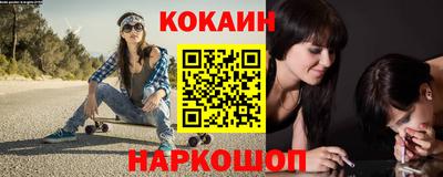 твердый Гусиноозёрск
