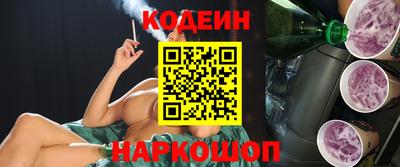 твердый Гусиноозёрск