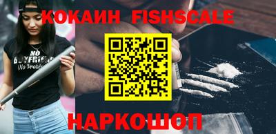 твердый Гусиноозёрск