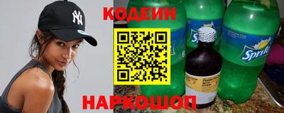 твердый Гусиноозёрск