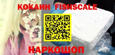 мефедрон Гусев