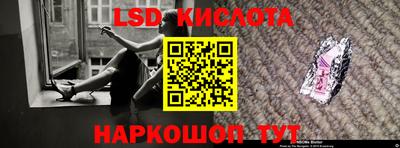 мефедрон Гусев
