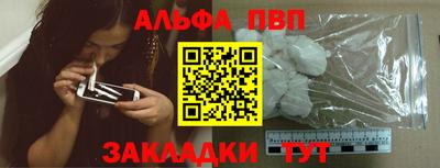 твердый Гусиноозёрск