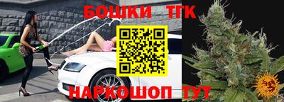 мефедрон Гусев