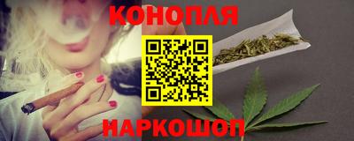 твердый Гусиноозёрск
