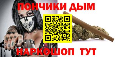 твердый Гусиноозёрск