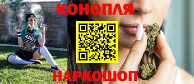 мефедрон Гусев