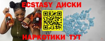 твердый Гусиноозёрск