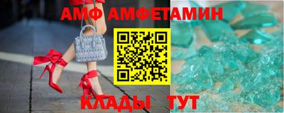 твердый Гусиноозёрск