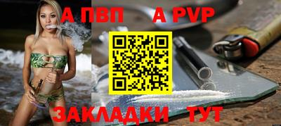 твердый Гусиноозёрск