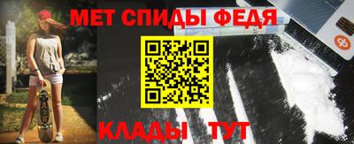 сатива Гусь-Хрустальный