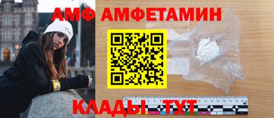 мефедрон Гусев