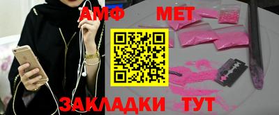 твердый Гусиноозёрск
