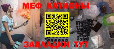 твердый Гусиноозёрск