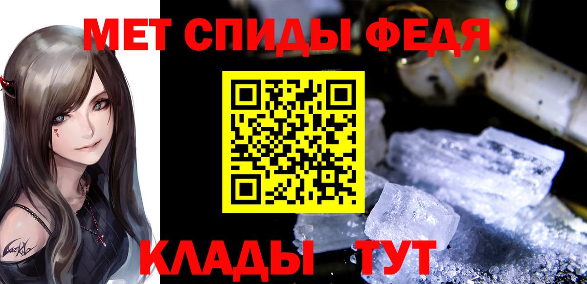 Канабис Луга