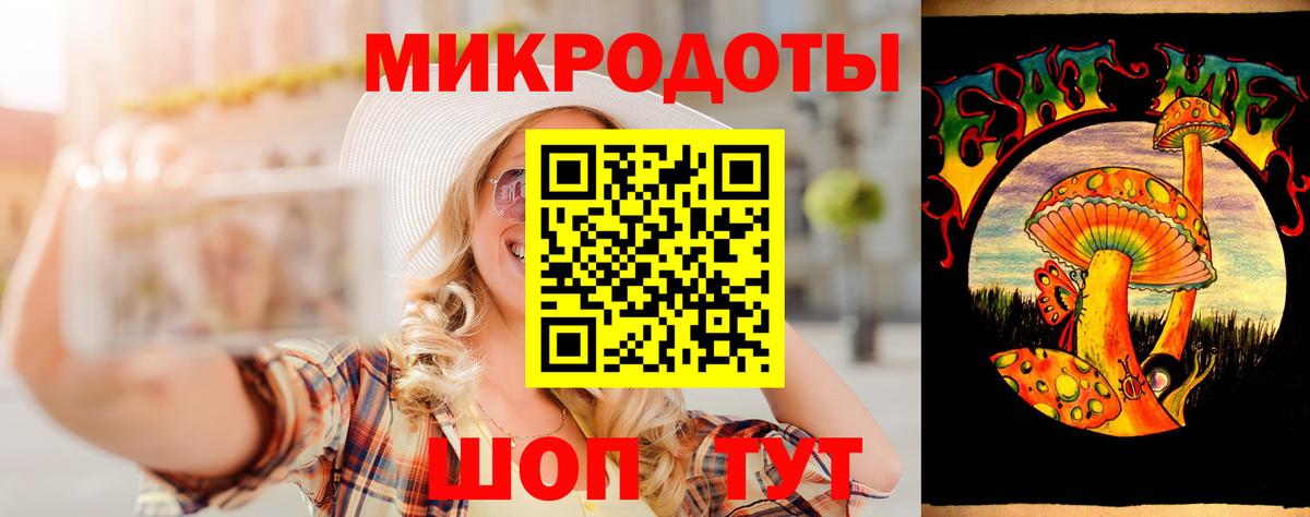 Луга  Галлюциногенные грибы прущие грибы  продажа наркотиков  Вход с VPN 